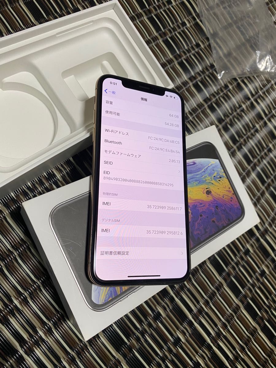 未使用に近いiPhone xs 64gb SIM フリー　iOS 13.4  安心保証