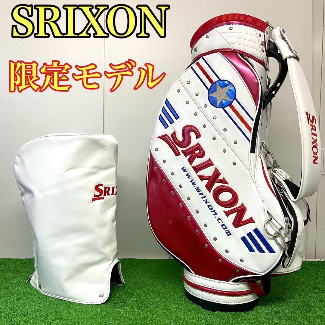 限定モデル】 SRIXON スリクソン ガオモンスター 3点式キャディ 限定モデル】 SRIXON スリクソン ガオモンスター 3点式キャディ