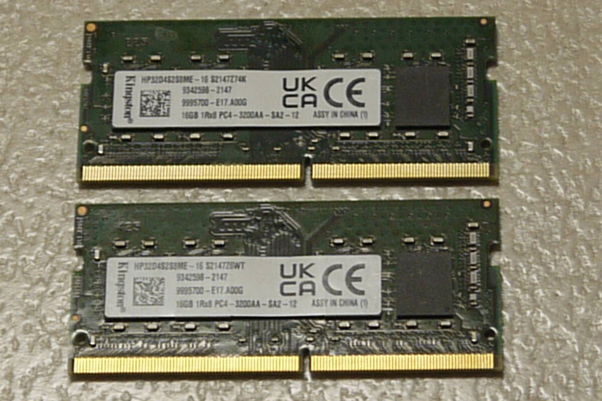 動作品　Kingstone 16GB 1Rx8 PC4-3200AA-SA2-12×2枚　計32G_画像2