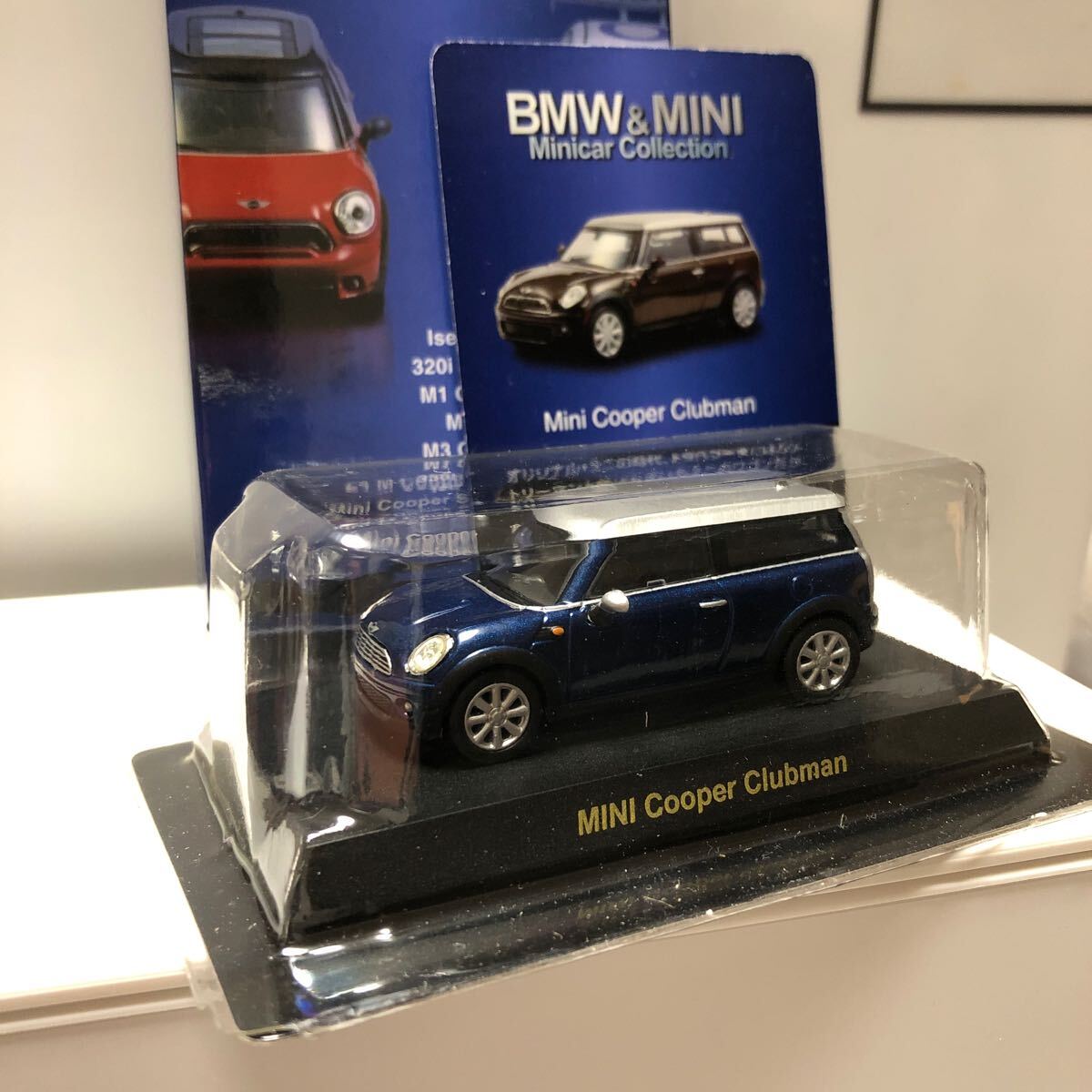 京商　MINI cooper Clubman_画像1