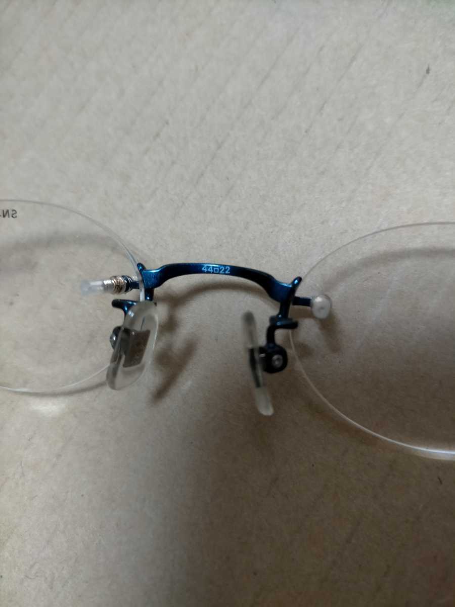 未使用 送料無料　増永眼鏡㈱ masunaga KOOKI ツーポイント　小振りなオーバル　眼鏡 メガネフレーム サイズ: 44□22-135 　SN-4078
