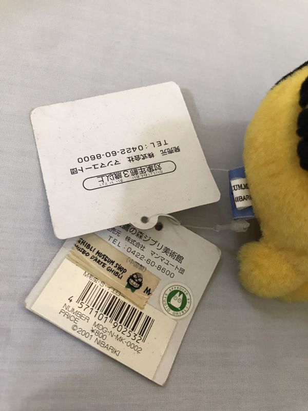  Ghibli картинная галерея mzeo насекомое мягкая игрушка б/у товар #y-8065