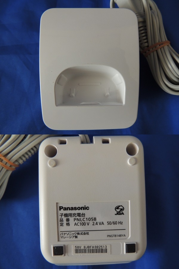 Panasonic* cordless handset /KX-FKD506-W1* present condition goods 