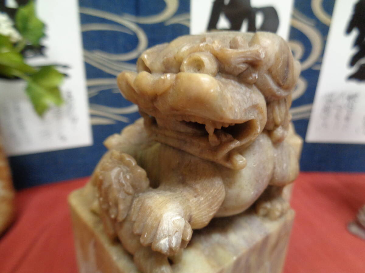 印材　広州　狛犬/唐獅子　落款印材　大/小　一対　中古品_画像8