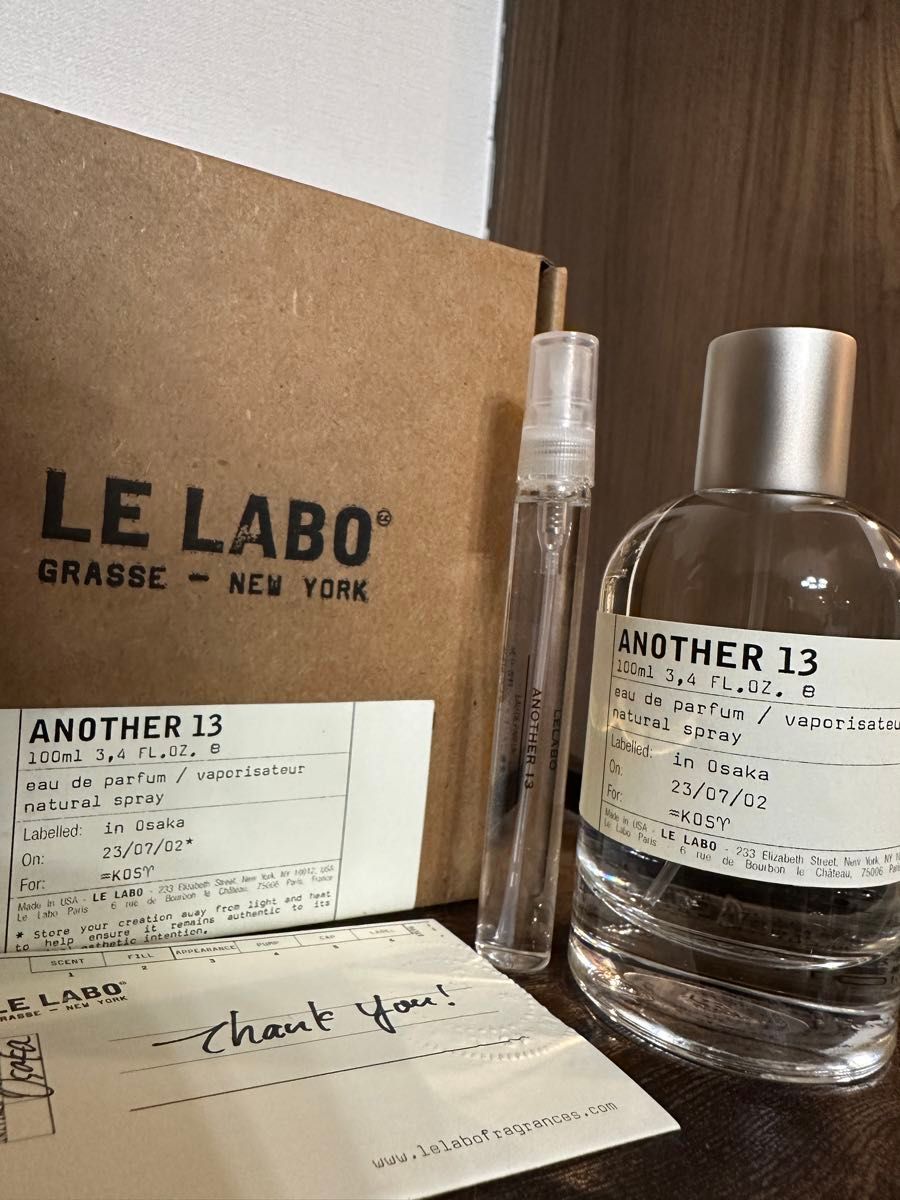 lelabo another 13 ルラボ　アナザー13 10ml