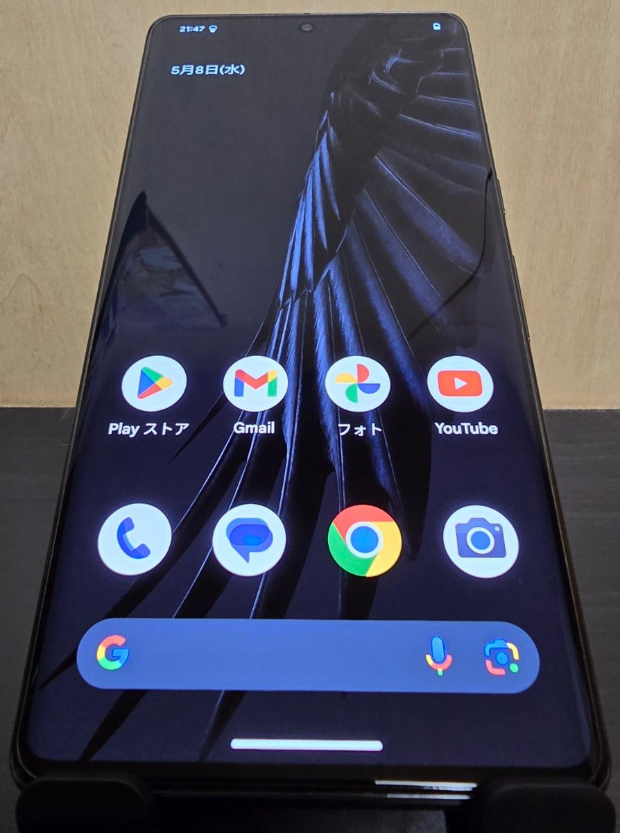 極美品 Google Pixel 7 Pro 256GB  SIMフリー Obsidian ブラック おまけ多数