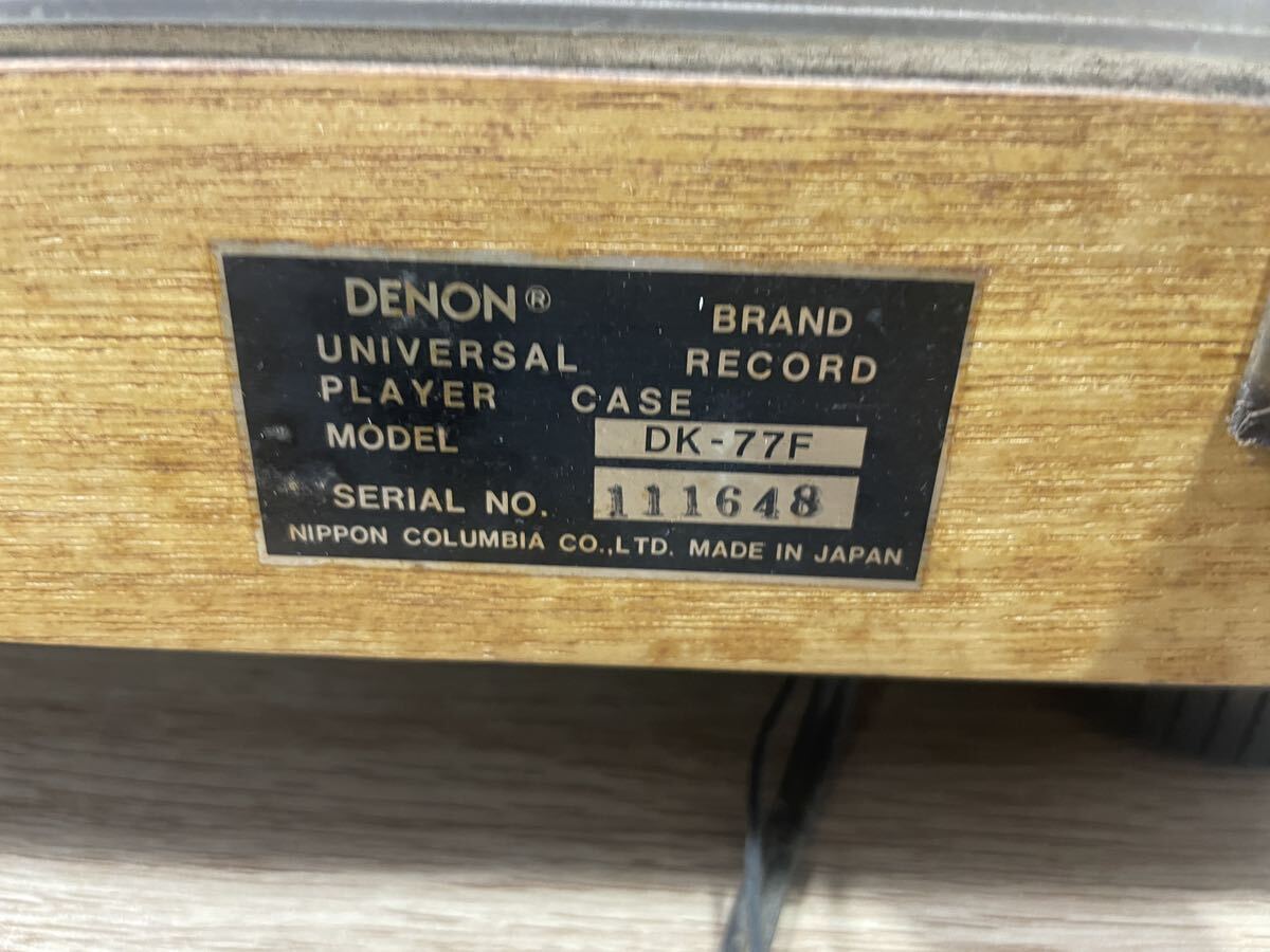■FR2364 ジャンク DENON レコードプレイヤー DK-77F DP-2000 ターンテーブル 通電不可_画像9