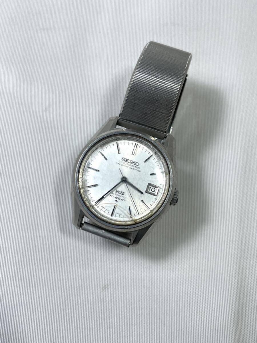 ■FR2294 ジャンク 1円〜 SEIKO セイコー KING SEIKO KS キングセイコー CHRONOMETER クロノメーター 5625-7040 HI-BEAT 自動巻 白文字盤_画像2