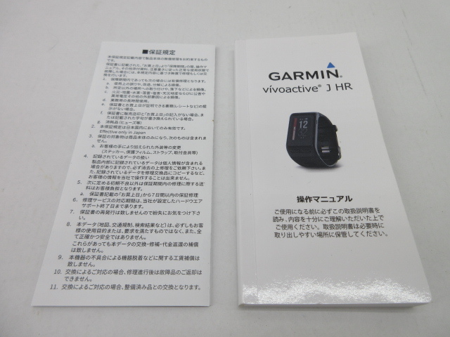 s22315-ty [ postage 950 jpy ] Junk * Garmin smart watch GARMIN vivoactivevovo active JHR [115-240501]