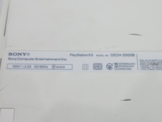 n76555-ty ジャンク○計3台セット PS3本体 CECH-2000B(250GB)×1 PS4本体 CUH-1100A(500GB)×2 [035-240501]の画像8