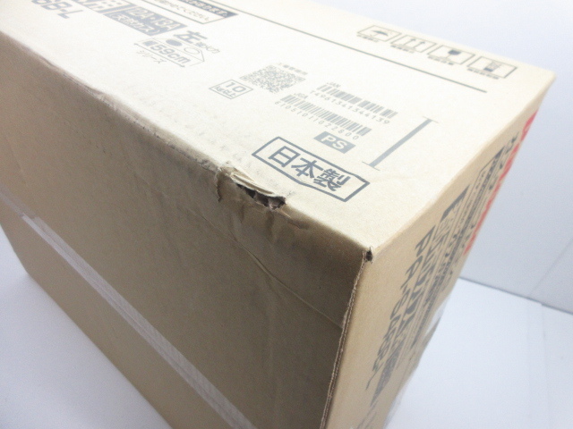 n76956-ty unopened 0Palomaparoma gas-stove portable cooking stove PA-S46B-L city gas [102-240511]