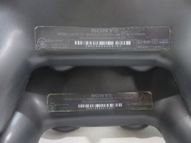 n76992-ty Junk * total 9 piece SONY PS4 wireless controller dual shock 4×8 piece,PS5 dual sense 5×1 piece [035-240514]