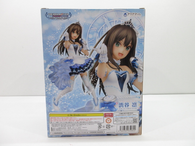 n77043-ty unopened 0 aquamarine Shibuya . Star lease kai * bright The Idol Master sinterela girls [053-240515]