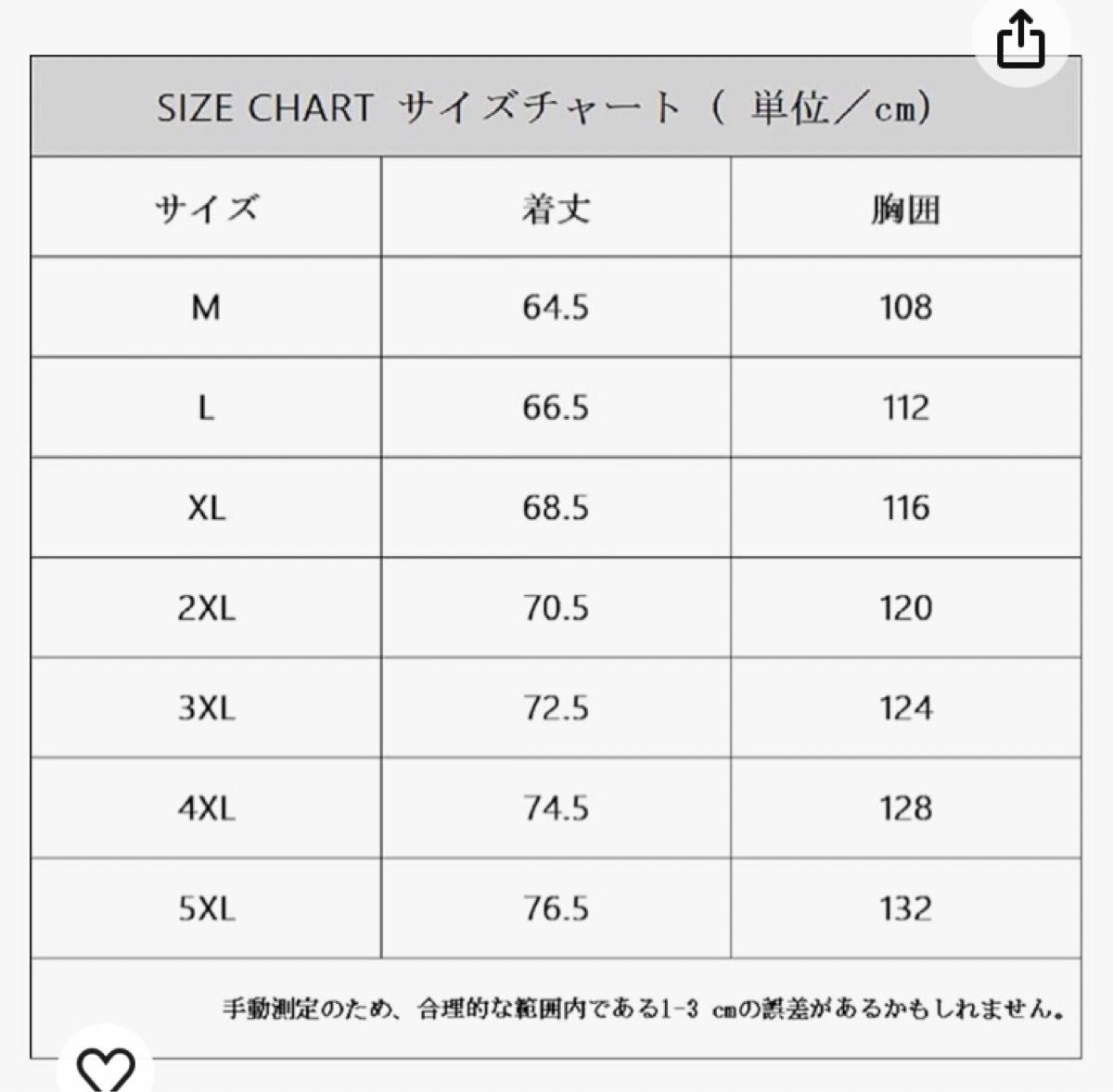 新品　ベスト　メッシュ　前開き　速乾　軽量　アウトドア　ダークグリーン　3XL