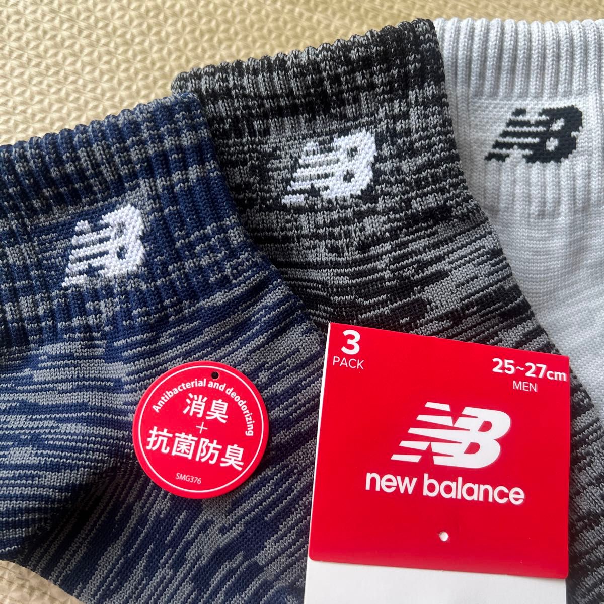 new balance   ニューバランス　　　　　　　　　　　　ソックス( 靴下 )   3足組　サイズ 25〜27cm