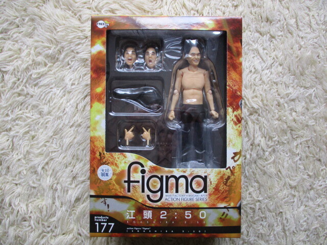 新品◇figma/フィグマ◇江頭2:50/EDASHIRA 2:50/177*ACTION FIGURE SERIES*マックスファクトリー【未開封】_画像1