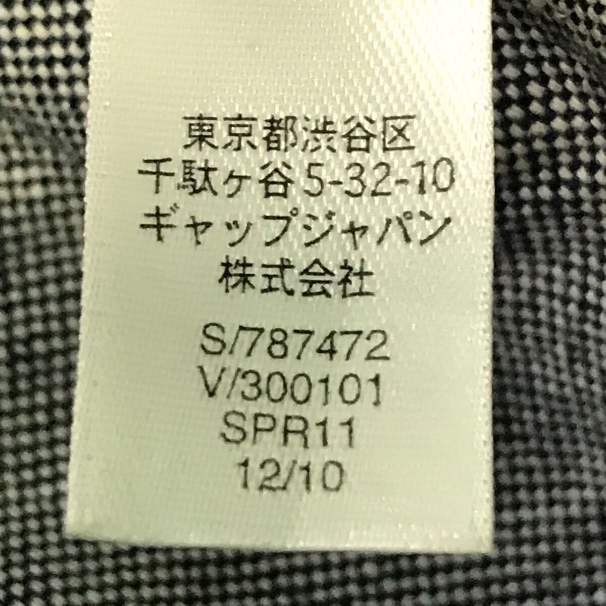 item_image_10
