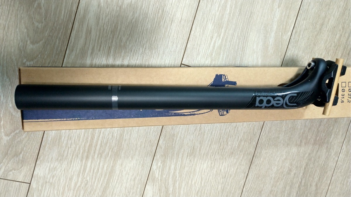 DEDA ELEMENTI SUPERZERO 27.2mm 350mmカーボンシートポスト