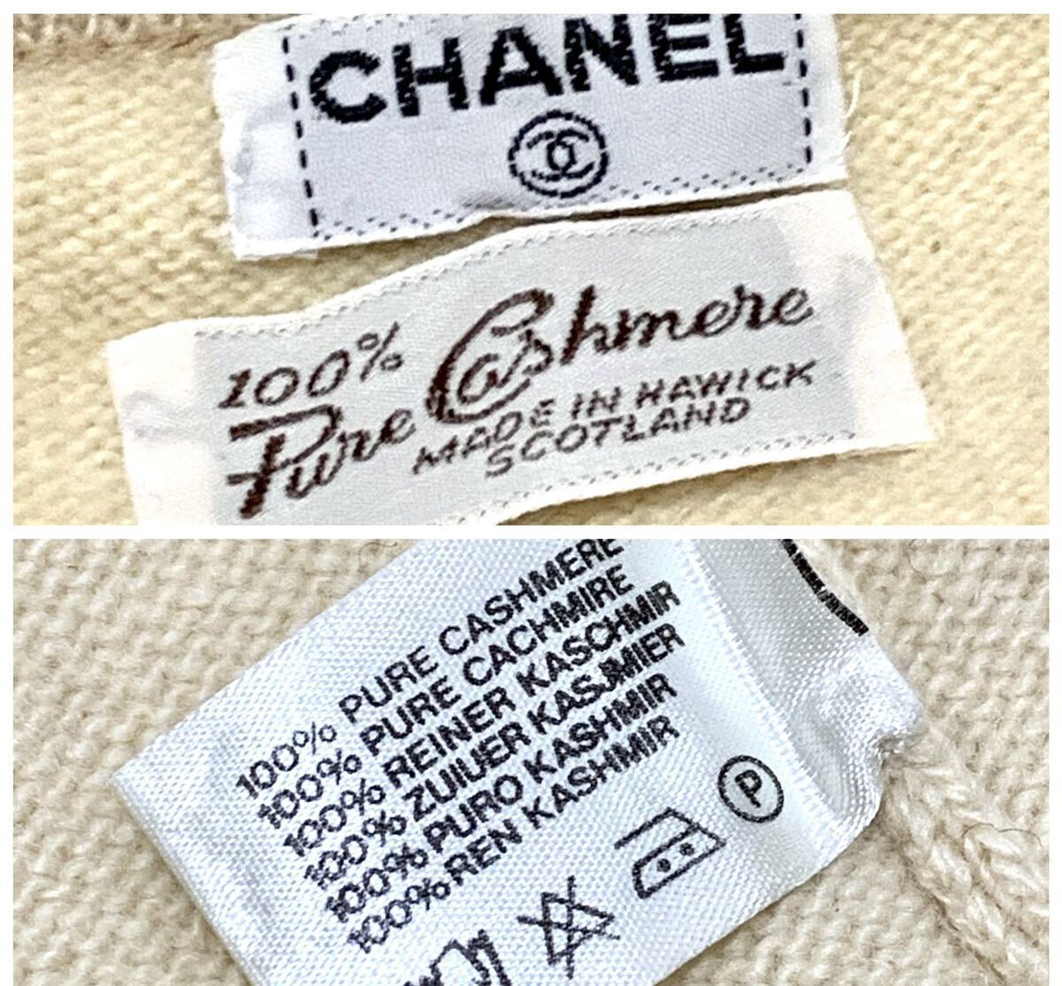  хорошая вещь стандартный товар CHANEL Chanel Vintage здесь Mark CC Logo золотой кнопка вышивка кардиган вязаный свитер кашемир карман bai цвет 