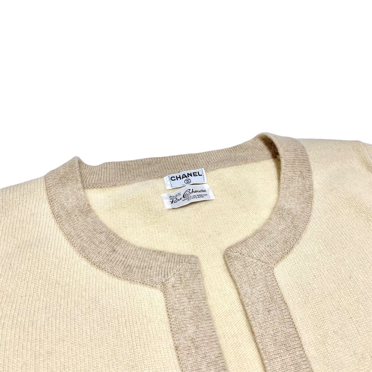  superior article regular goods CHANEL Chanel Vintage here Mark CC Logo gold button embroidery cardigan knitted sweater cashmere pocket bai color 
