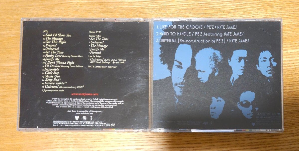 NATE JAMES PE'Z×NATEJAMES CD2枚セット Set The Tone デラックス・エディション(DVD付き)/LIVE FOR THE GROOVE E.P._画像2