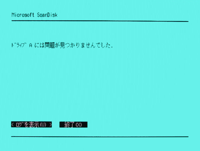 512MB／MS-DOS3.3D／確認用OS有● NEC PC-9801/PC-9821ノート 内蔵IDE-HDDパック用HDD（CFカード512MB SSD）●取付後すぐに動作確認可_画像はサンプルです