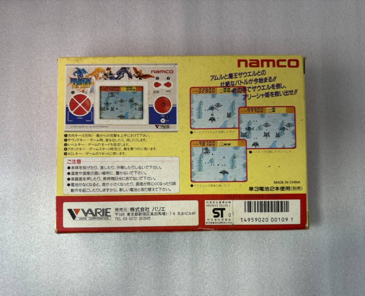 超美品 ゲームウォッチ ドラゴンスピリット ナムコ LCD Dragon Spirit Namco _画像2