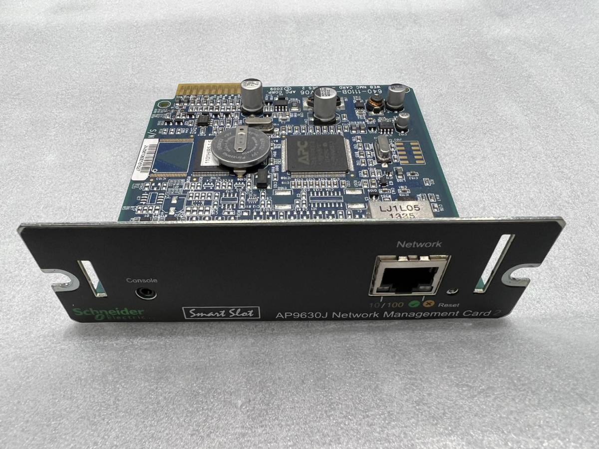 【APC】 AP9630J Network Management Card2 送料185~_画像1