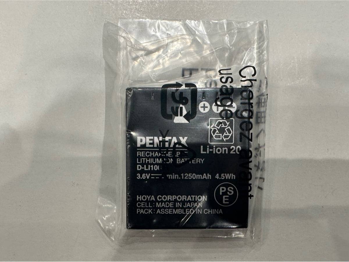 【PENTAX】 充電式リチウムイオンバッテリー D-LI106 新品 純正品_画像2