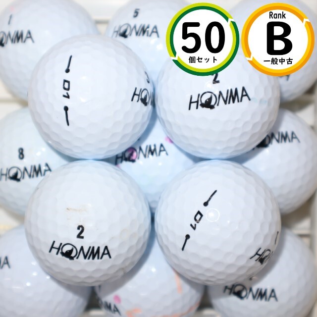 50個 ホンマ D1 2020年モデル Bランク HONMA 中古 ロストボール ゴルフボール 送料無料 snt_画像1