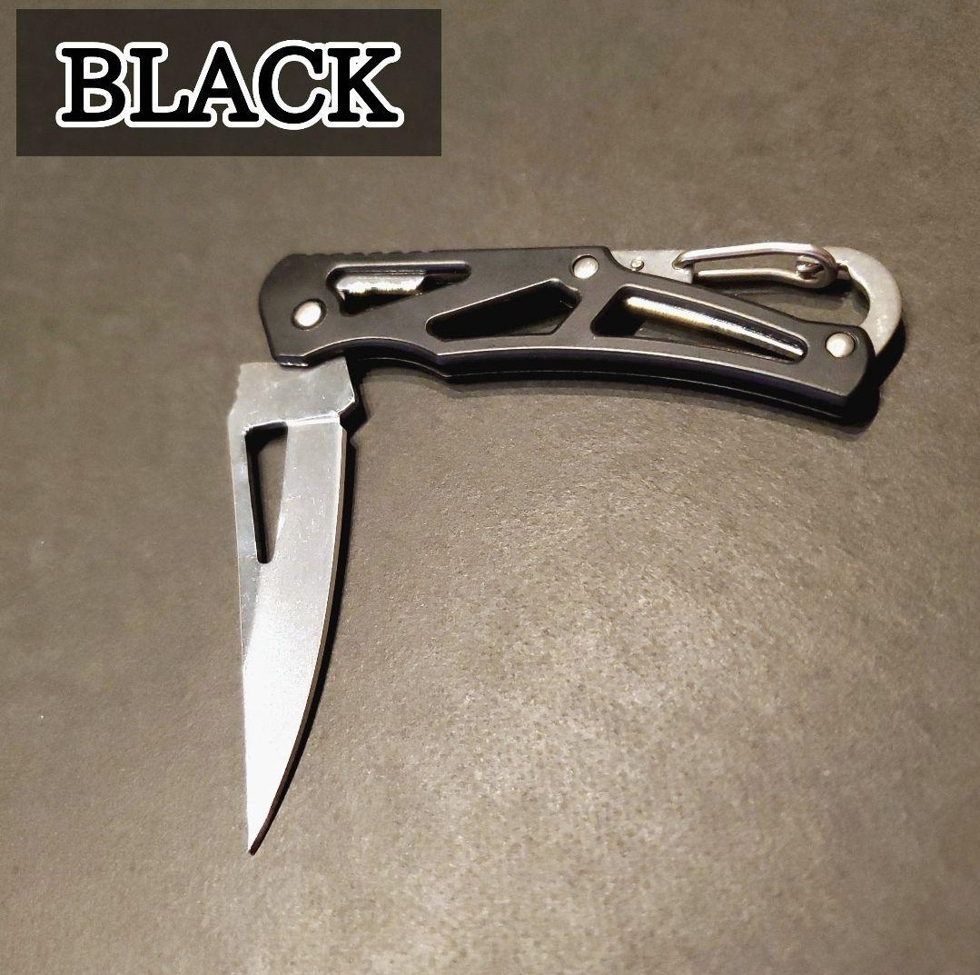 新品 送料無料 即決価格 ブラック サバイバルナイフ 折りたたみ ミニナイフ フィッシングナイフ カラビナの画像5