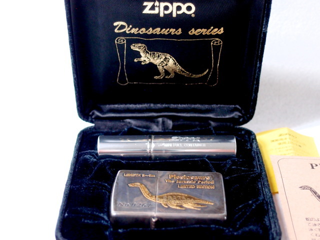 新品 ZIPPO 廃版・限定品★Dinosaurs Series PartⅡ★1991年 /超入手困難/シルバーコート10ミクロン/コレクタブル_画像2