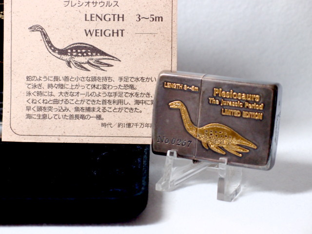 新品 ZIPPO 廃版・限定品★Dinosaurs Series PartⅡ★1991年 /超入手困難/シルバーコート10ミクロン/コレクタブル_画像4