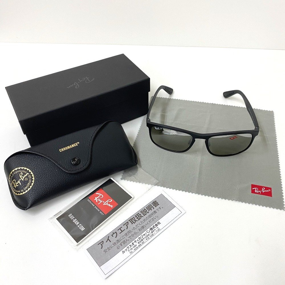 【送料無料】Ray-Ban レイバン サングラス CHROMANCE クロマンス RB4264 601-S/5J 58□18 145 3P 中古【Ae714791】_画像1