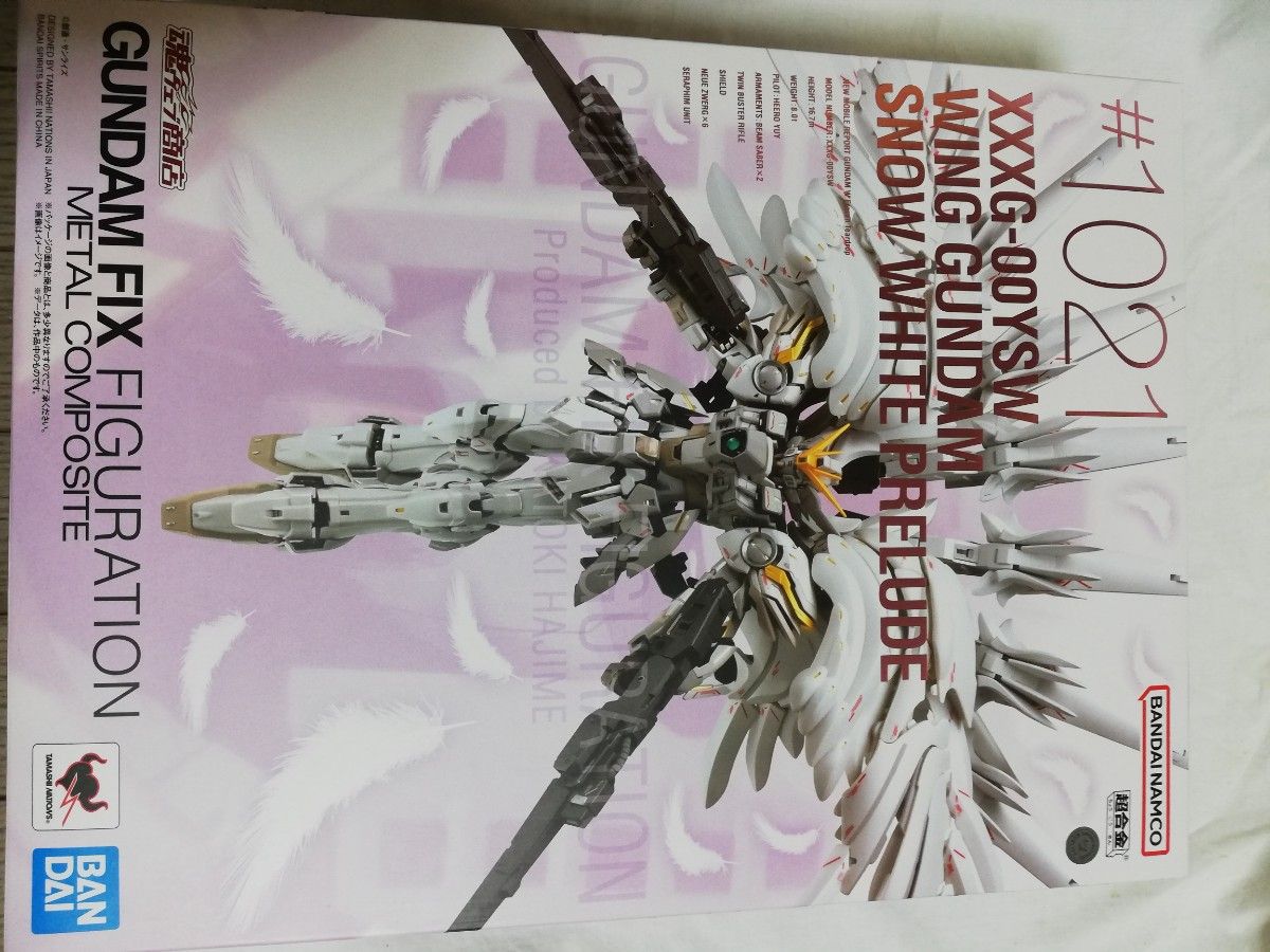 バンダイ GUNDAM FIX FIGURATION METAL COMPOSITE ウイング バンダイ GUNDAM FIX FIGURATION METAL COMPOSITE ウイング