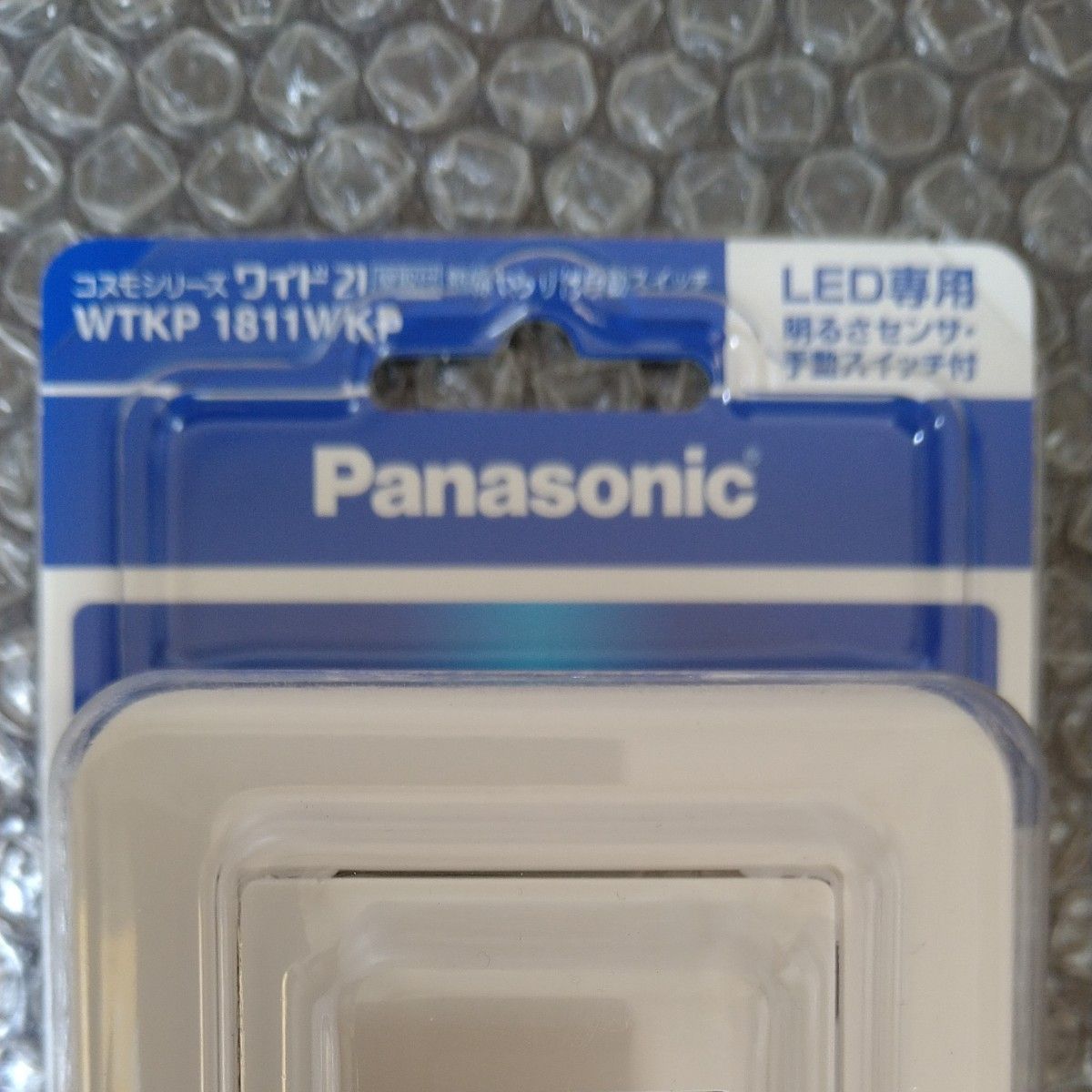 PANASONIC  ワイド21  熱線センサ付自動スイッチ WTKP1811WKP