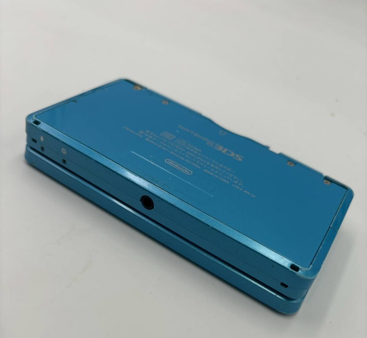  Junk Nintendo 3DS light blue blue 