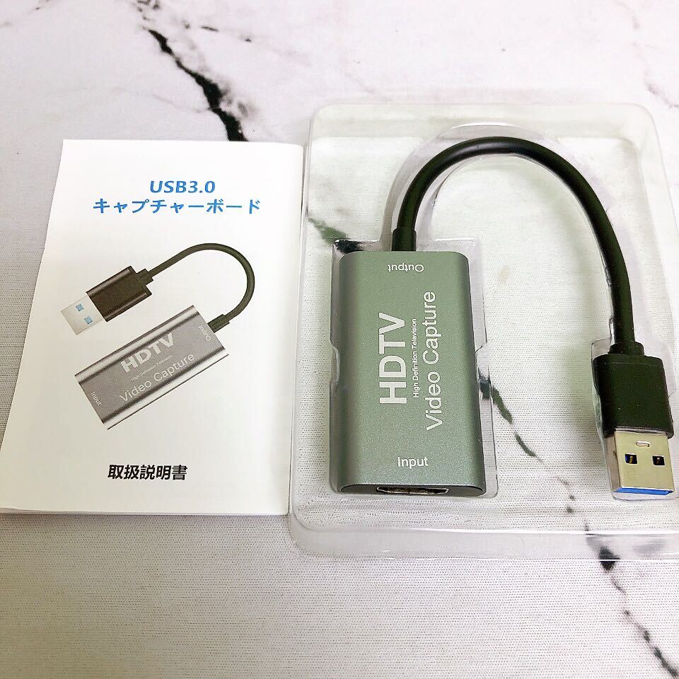 【開封のみ】Newluck ★ 【2023新登場 l キャプチャーボード】 USB3.0 & HDMI 変換アダプタ HD画質録画 HD1080P/4Kパススルー機能 HDMI_画像9