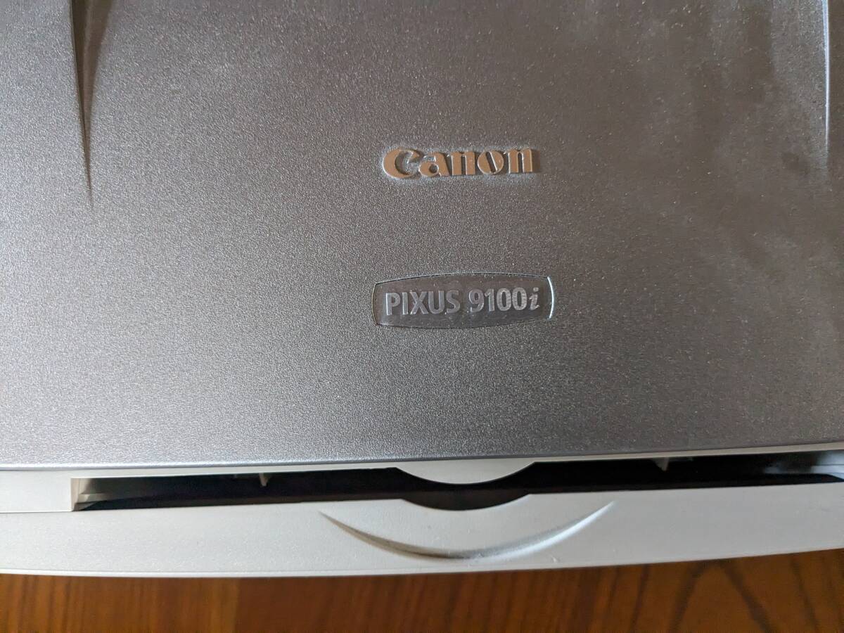 【ジャンク】CANON PIXUS 9100i【印刷できない】_画像2