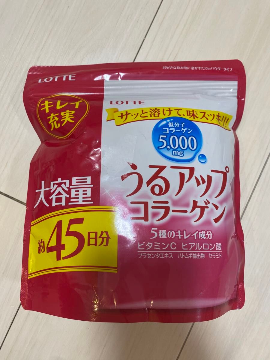 LOTTE ロッテ うるアップコラーゲンパウダー 大容量 45日分 297g