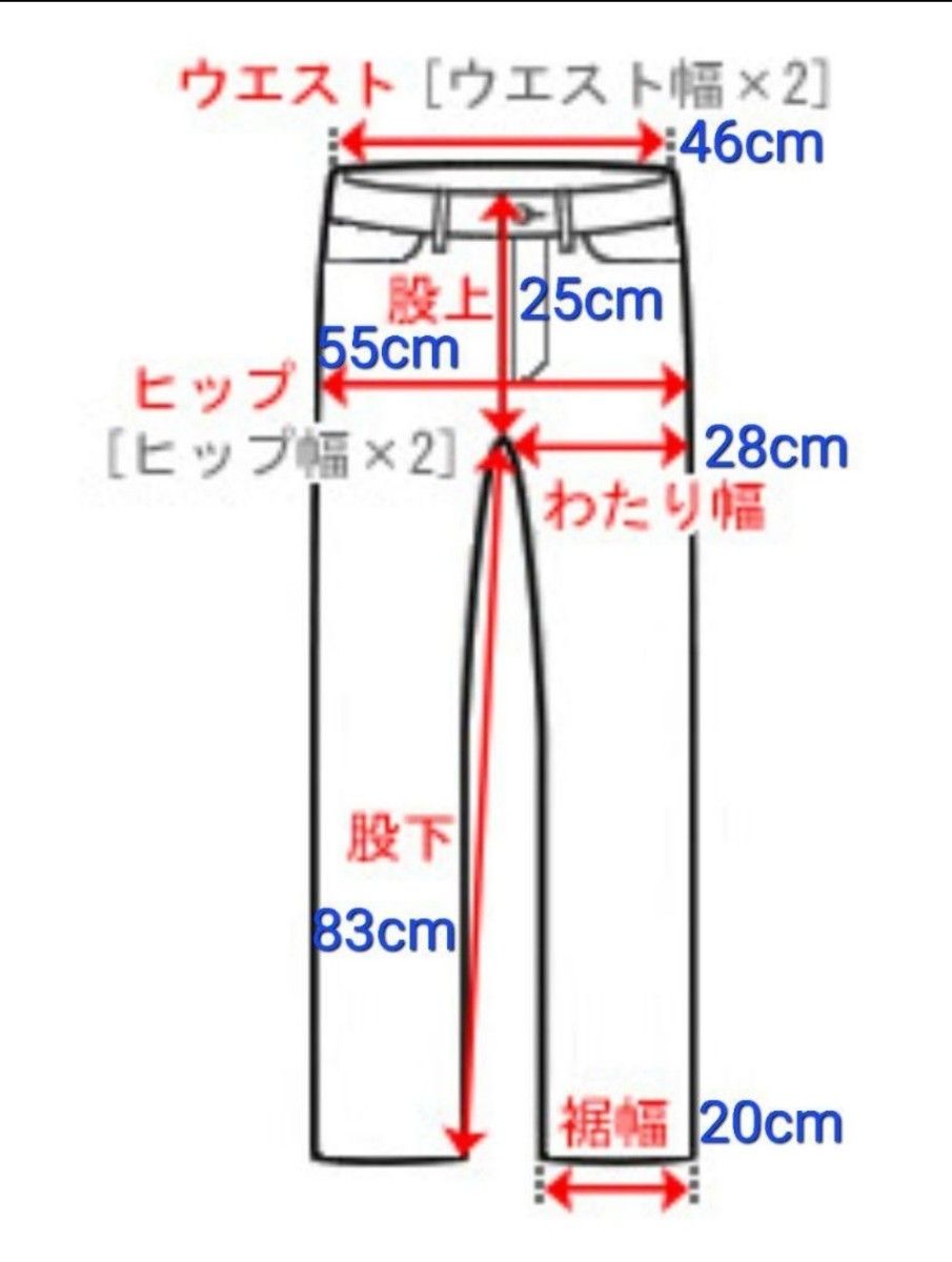 デニム  ジーパン メンズ   Avail   