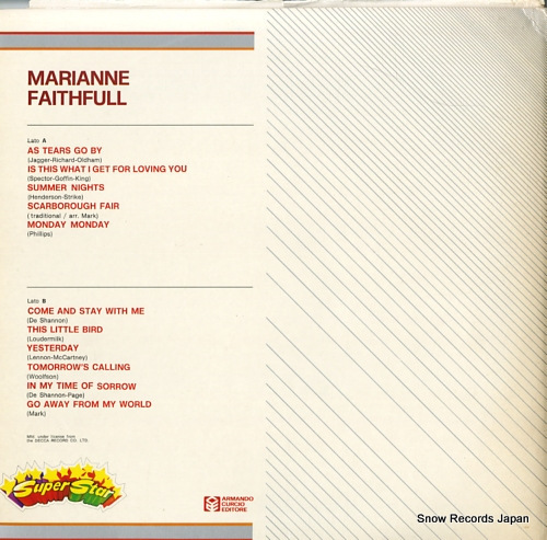 マリアンヌ・フェイスフル marianne faithfull SU-1029_画像2