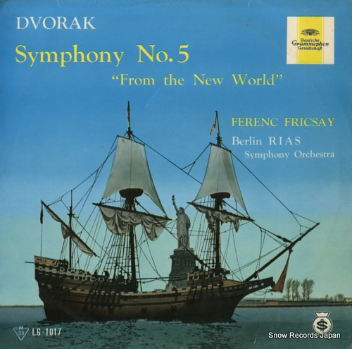 フェレンツ・フリッチャイ ドヴォルザーク：交響曲第五番ホ短調作品95「新世界より」 LG-1017_画像1