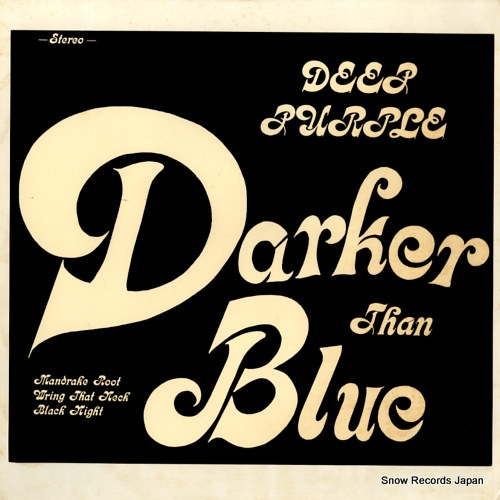 ディープ・パープル darker than blue H.H.D-P_画像1