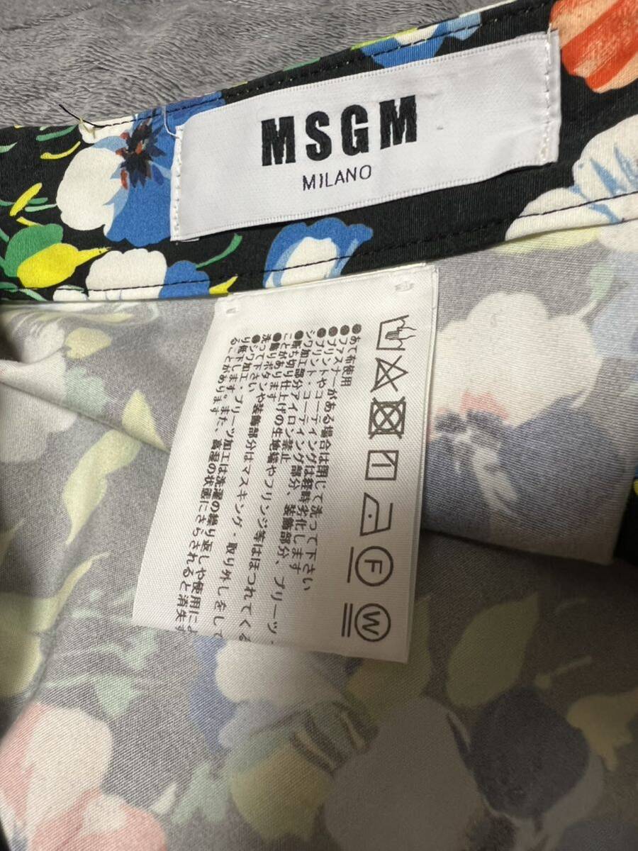 気まぐれ出品・処分価格！未使用品 MSGM 花柄フレアスカート IT40