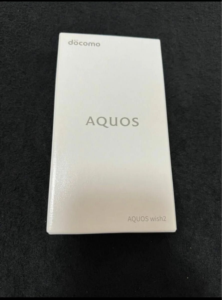 docomo AQUOS wish2 SH-51C ホワイト　simフリー  新品未使用未開封品　判定○