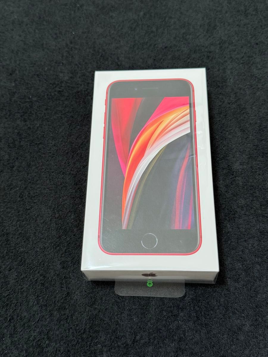 iPhone SE 第2世代　64GB Red simフリー　新品未使用未開封品　判定○