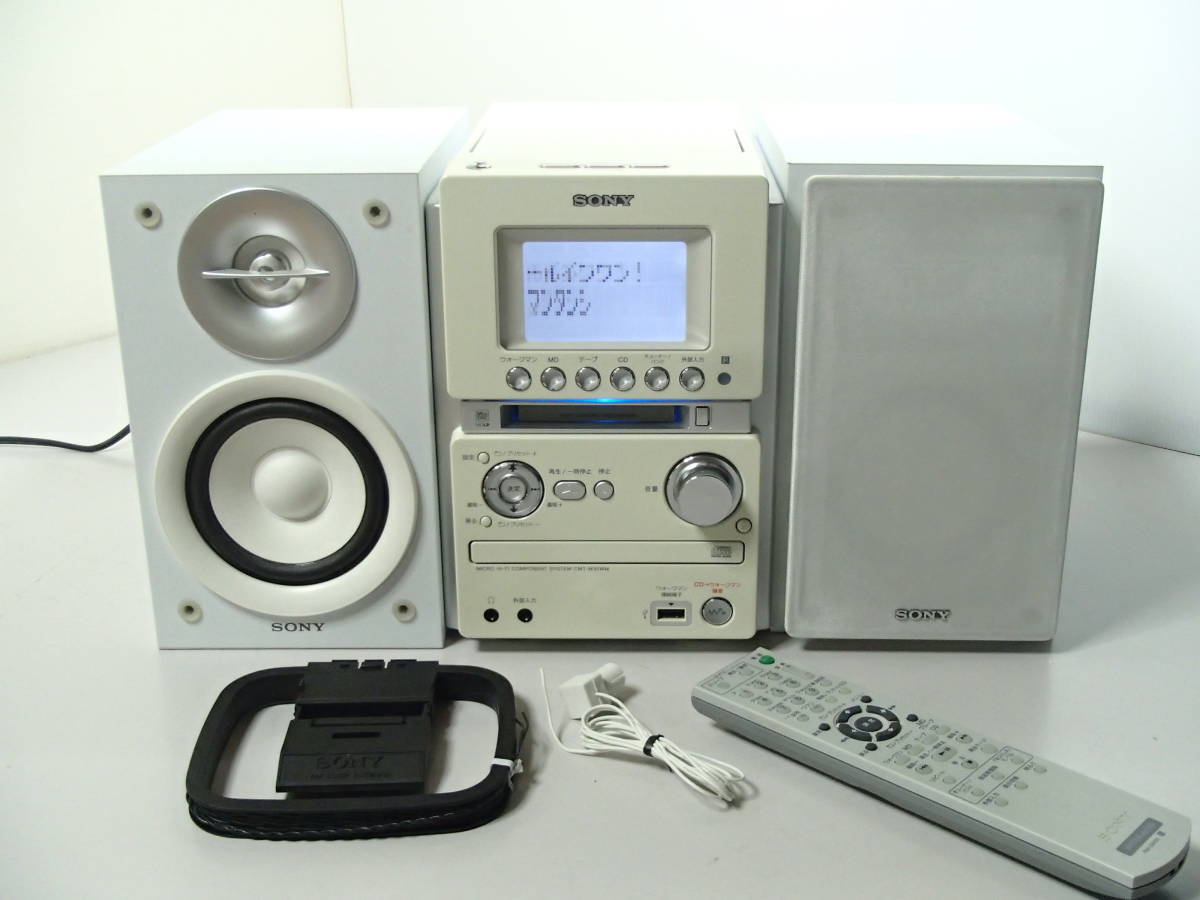 希少稼働品●SONY/ソニー マイクロハイファイコンポーネントシステム HCD-M35WM CD/MD/テープ●リモコン/アンテナ付き_画像1