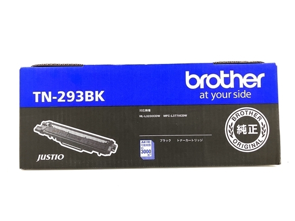 未使用未開封品●brother/ブラザー 純正トナーカートリッジ TN-293BK brother ブラック●HL-L3230CDW MFC-L3770CDW用 印字枚数3000枚の画像1