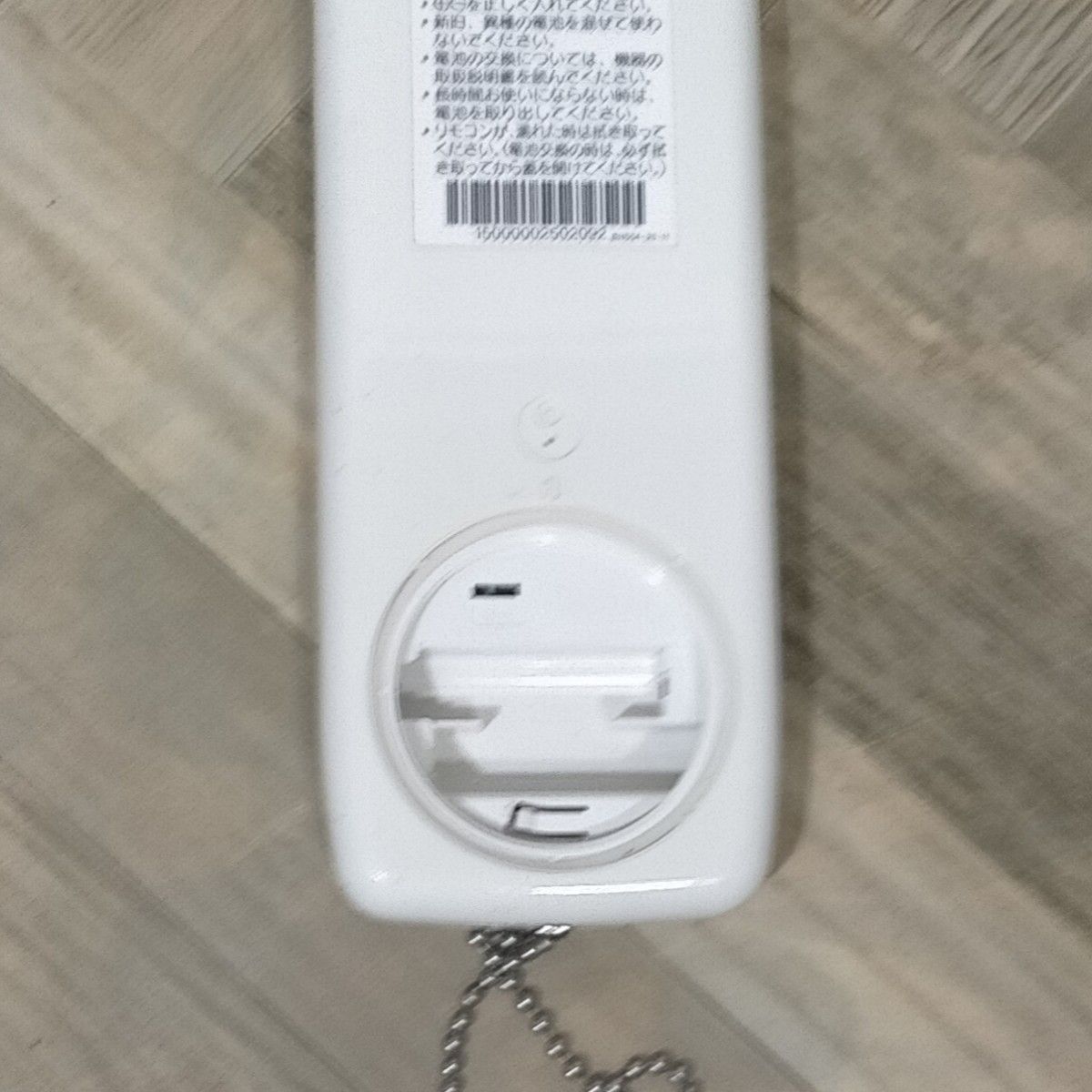 大阪ガス カワック 浴室暖房乾燥機リモコン 161-R611|Yahoo 大阪ガス カワック 浴室暖房乾燥機リモコン 161-R611|Yahoo